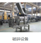 未標(biāo)題-1_03.jpg 未標(biāo)題-1_03.jpg