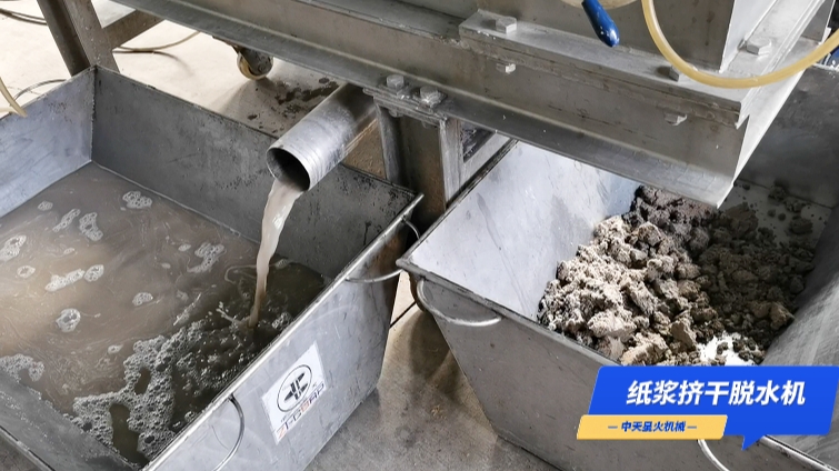 微信截圖_20250527103933.png 微信截圖_20250527103933.png